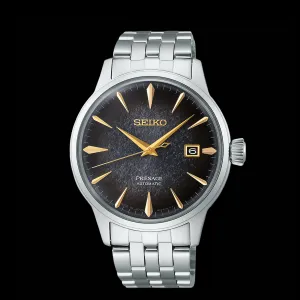 Seiko - Presage Cocktail Time 'Star Bar' Limited Edition SRPK93J1